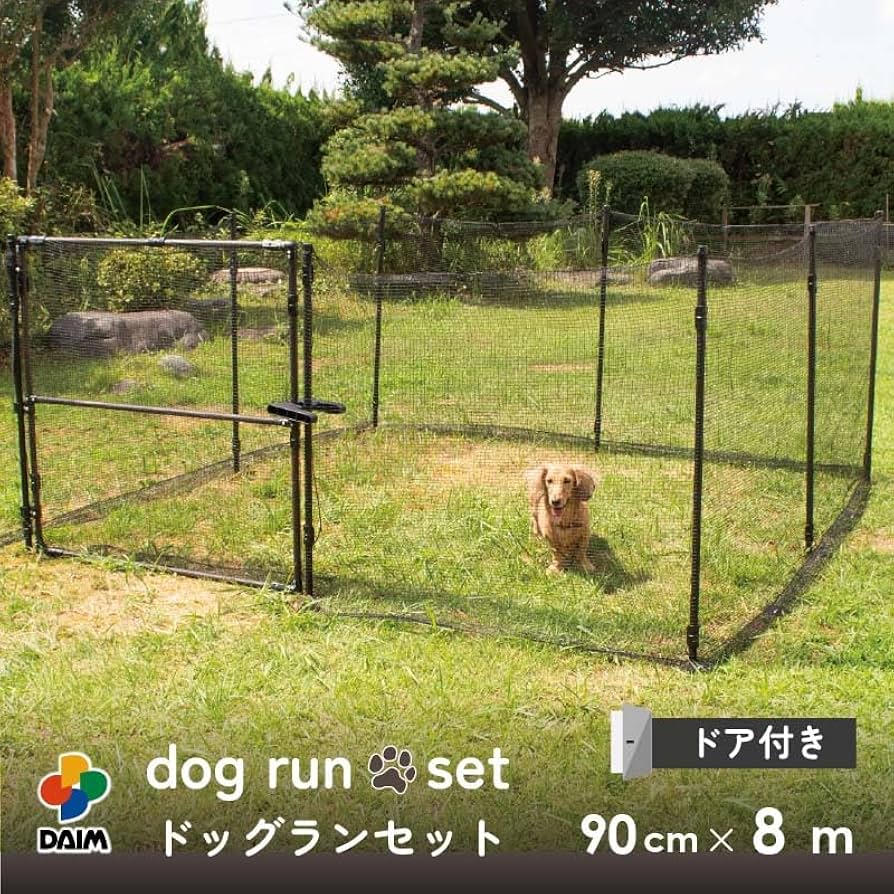 どこでもドッグラン ペットサークル どこでも ドッグラン ペットサークル 子供サークル